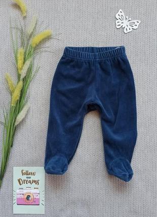 Велюрові теплі повзунки штанці для новонародженого хлопчика малюка новонародженої дівчинки
