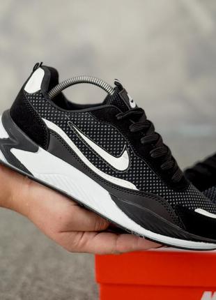 Кроссовки мужские nike zoom