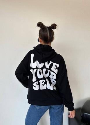 Теплый худи на велюре свободного кроя оверсайз с надписью на спине скамьи йор селф с капюшоном карманом кенгуру