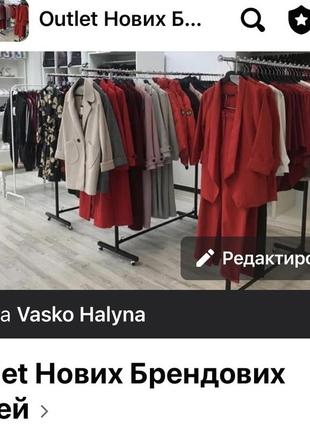 Костюм для футболу4 фото