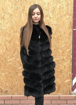 Жилет из натурального меха песца