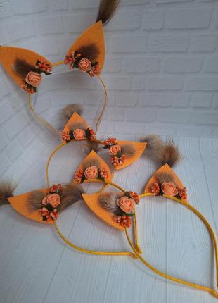 Обідок обруч вушка білочки, обруч білочка, вушки білки