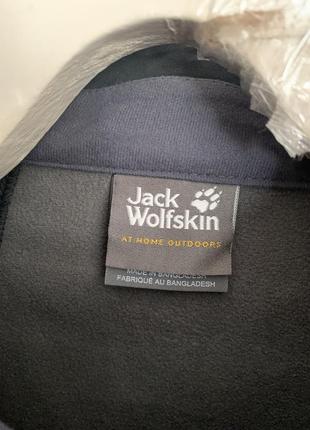 Чоловіча куртка jack wolfskin2 фото