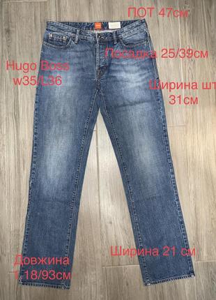 Джинси hugo boss w35 / l36