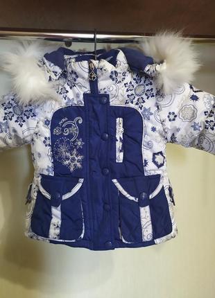 Комбинезон, комплект 3-ка