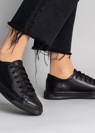 Кеды женские кожаные черные