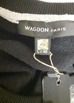 Кофтюля💕waggon💕l 2