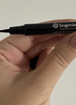 Підводка — фломастер з супер тонким аплікатором