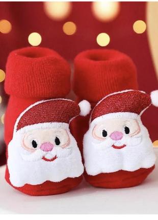 Шкарпетки різдвяні