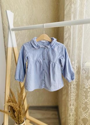 Вельветова блуза на 2-3 роки