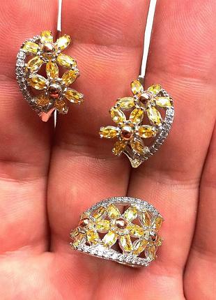 Срібний набір із золотою вставкою ромашка розмір кільця 18