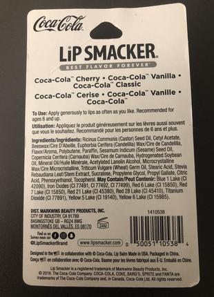 Набір бальзамів для губ lip smacker coca-cola 🇺🇸2 фото