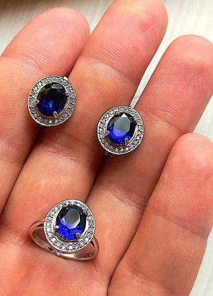 Серебряный набор с камнями синими 18 размер кольца