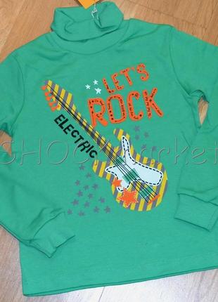 Водолазка на мальчика гф 53 бемби р.116,134