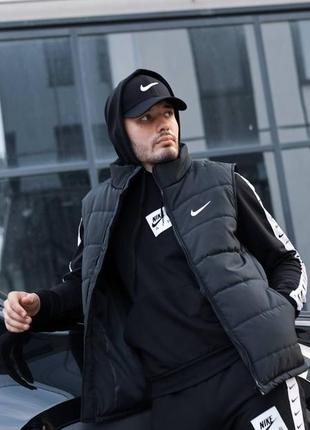 Lampass nike