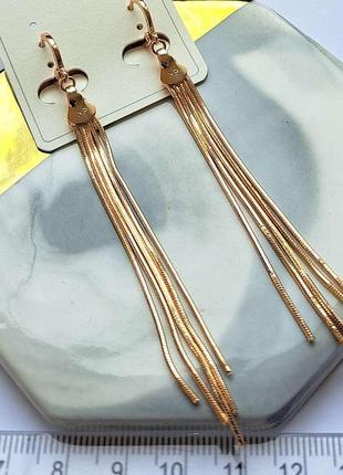 Серьги с цепочками позолоченные размер 10 см. медзолото. медицинское золото. ювелирная бижутерия.