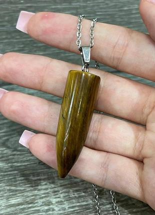 Натуральний камінь тигрове око кулон у формі кулі на ланцюжку - оригінальний подарунок хлопцю, дівчині