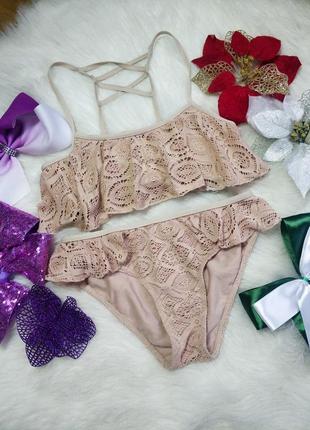 Бежевий кружевний купальник atmosphere.
