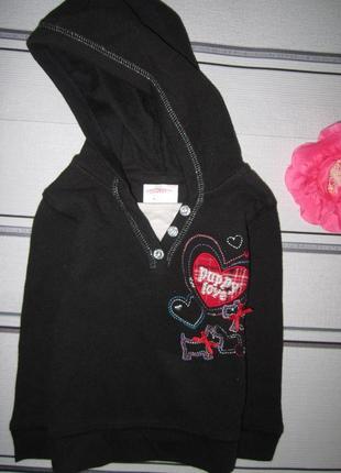 Реглан плотный