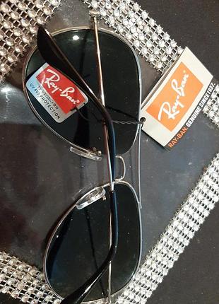 Новые очки с футляром