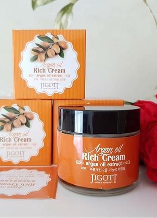Насыщенный крем для лица с маслом арганы jigott argan oil rich cream , 70 мл