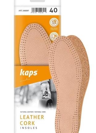 Kaps leather cork - кожаные стельки с пробковым деревом 36