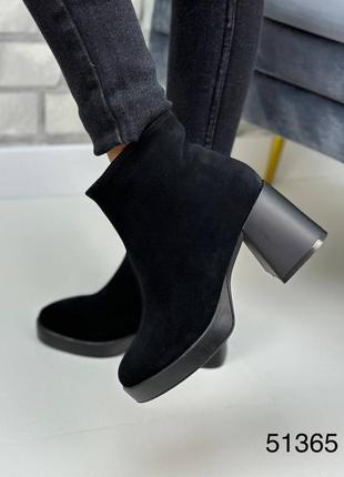 Натуральная кожа замша все размеры ботинки