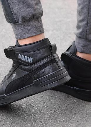 Кроссовки puma high осень термо 3