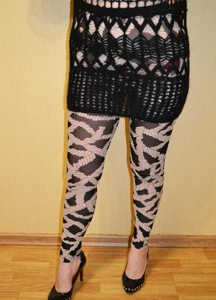 Лосины капроновые колготы леггинсы paolo conte