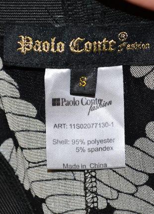 Лосины капроновые колготы леггинсы paolo conte