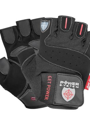 Перчатки для фитнеса и тяжелой атлетики power system ps-2550 get power black s