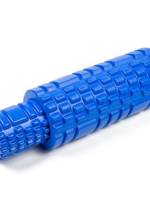 Масажний ролик easyfit grid roller double 33 см синій