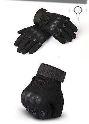 Черные тактические перчатки, варежки комбинированные