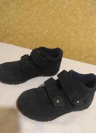 Ботінки замшеві для дівчинки