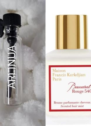 Масляні парфуми maison kurkdjian rouge baccarat 540 scented hair mist