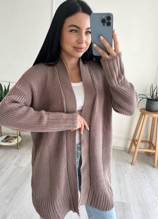 Кардиган