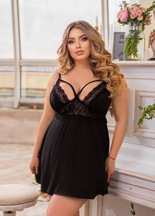 Ночнушка 50-60 5