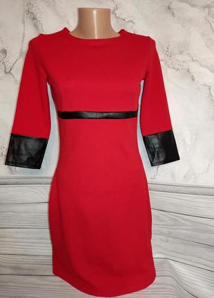 Женское классическое красное  платье, осень, 42-44