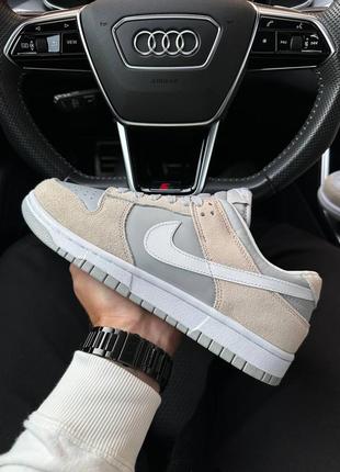 Мужские кроссовки nike sb dunk low beige gray white2 фото