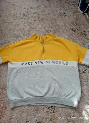 Стильна кофта