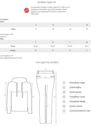 Фиолетовый ангоровый костюм с разрезом на юбке4 фото