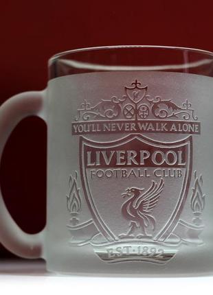 Чашка с гравировкой лого футбольного клуба ливерпуль, fc liverpool sanddecor