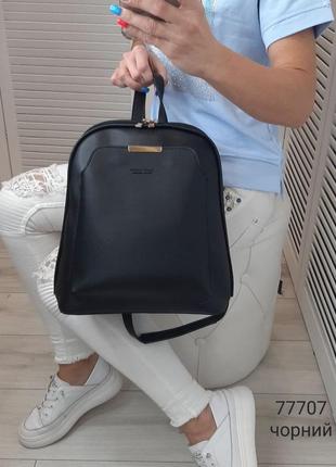 Жіночий стильний, якісний рюкзак-сумка для дівчат з еко шкіри чорний5 фото