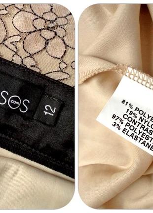 Витончена брендова гіпюрова блузка asos. розмір uk12, m.7 фото