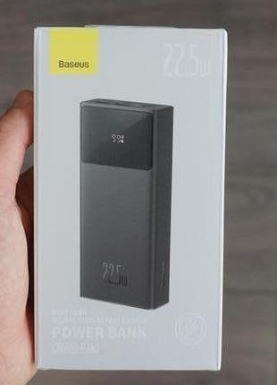 Нові потужні павербанки baseus 20.000mah 22.5w швидка зарядка