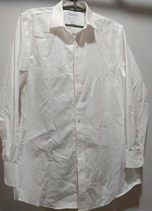 Біла рубашка
