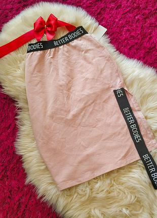 Новая трендовая юбка milady итальялия