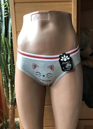 Нові жіночі бавовняні труси, трусики
