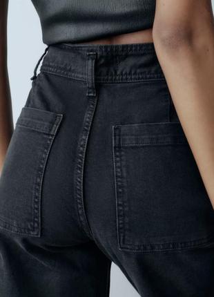 Джинси zara