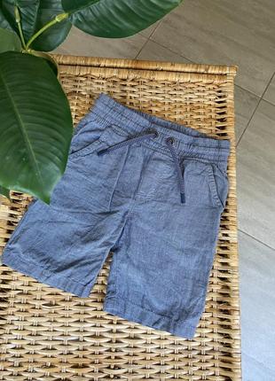 Шорти